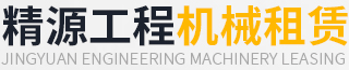 鄭州市金雀電子技術(shù)有限公司